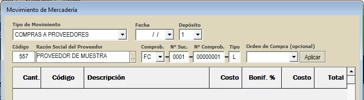 Error SIAP versión antigua FCE